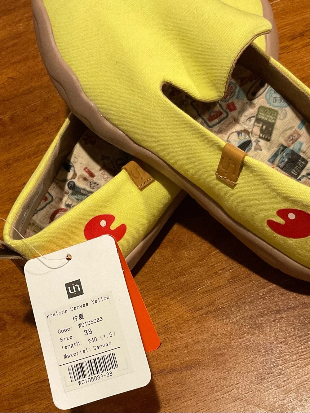 UIN Yellow Slip-On Canvas Espadrilles with Patterned Insole